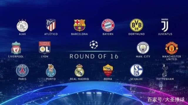 帕利尼亚拒 帕利尼亚拒